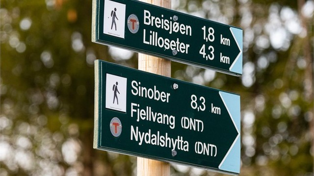 Skilt Lillomarka