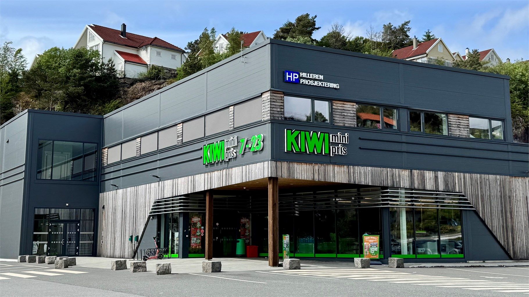 Til Kiwi i Hilleren tar det ca 2 minutter å kjøre