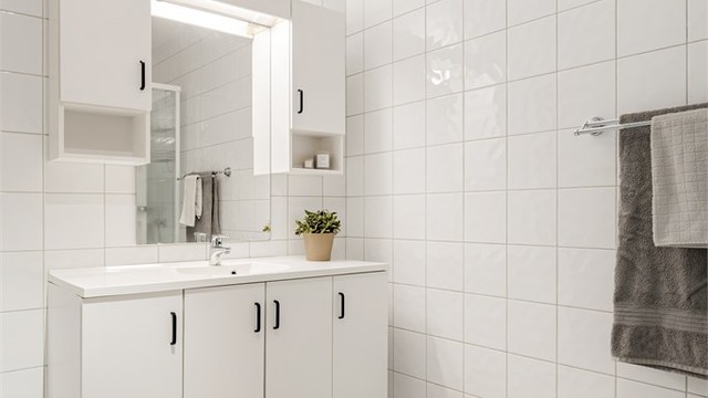 Flislagt bad med gulvvarme