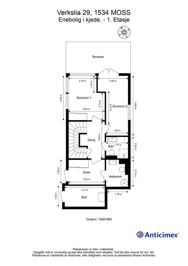 Veiledende skisse av første etasje / nedre plan.