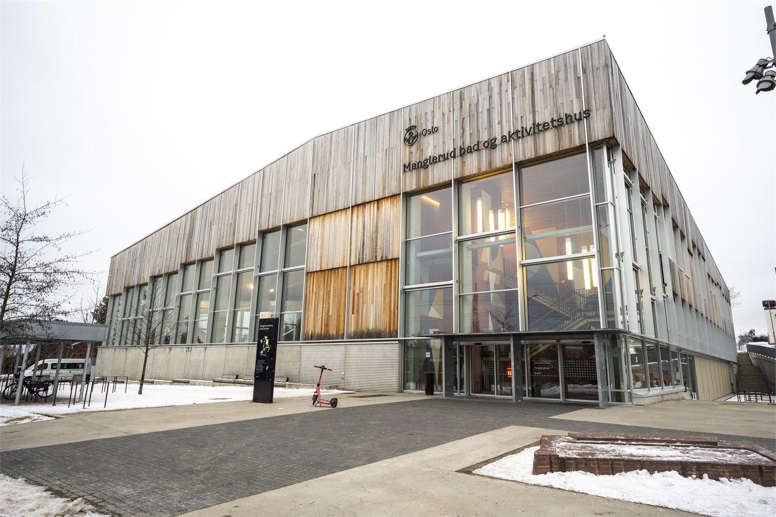 Nye Manglerud bad ligger et steinkast unna.