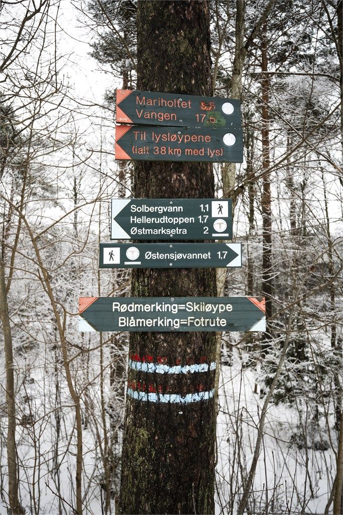 Med Østmarka som nærmeste nabo har du umiddelbar tilgang til et rikt nettverk av turstier, lysløyper og sykkelveier året rundt.