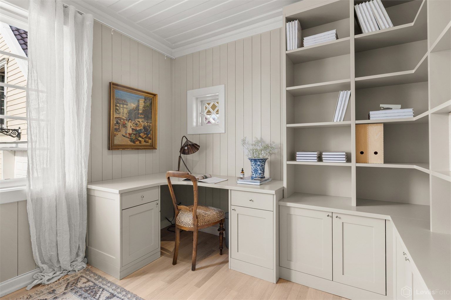 Plassbygget innredning