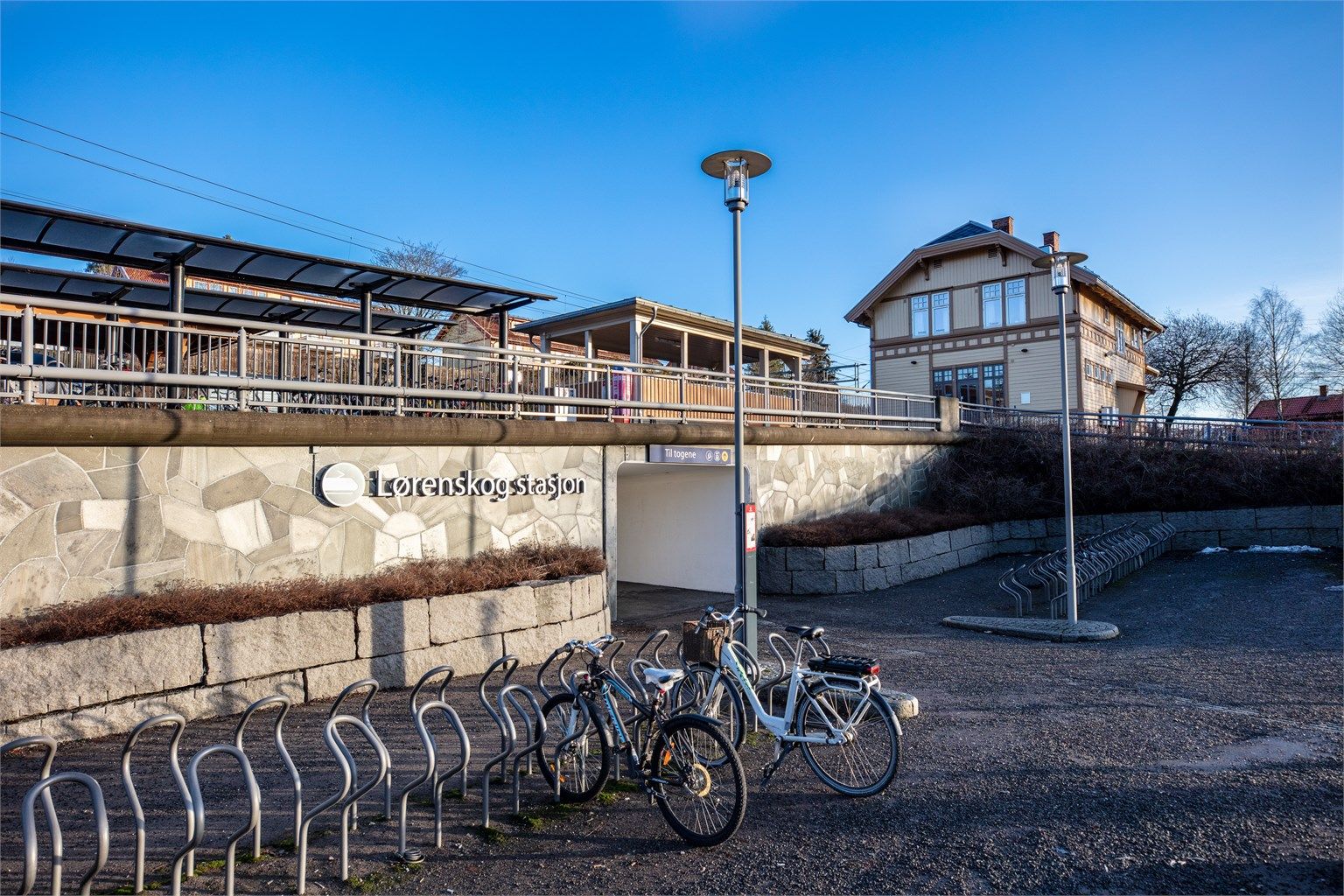 Lørenskog stasjon