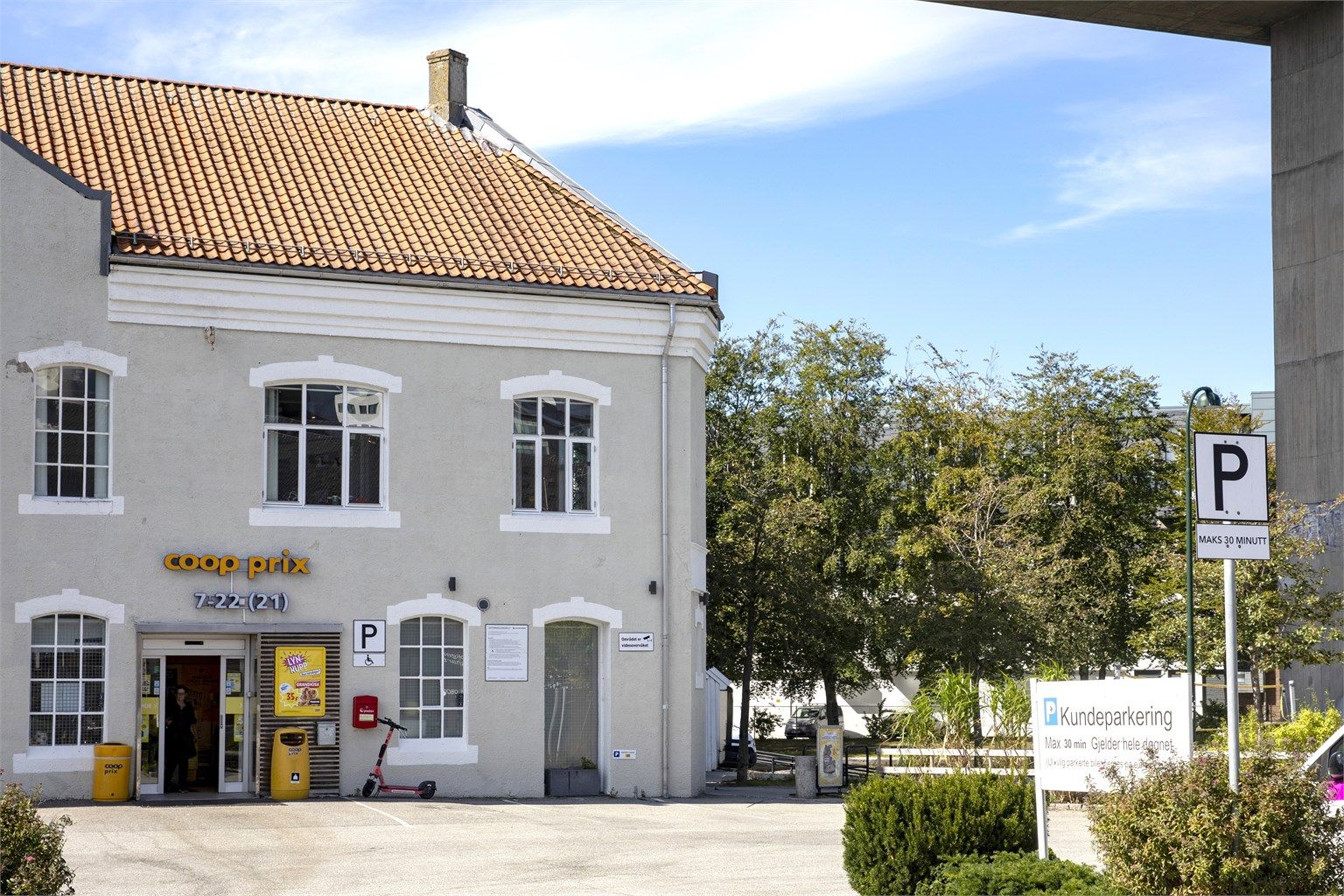 Butikk mindre enn 200 m fra leiligheten