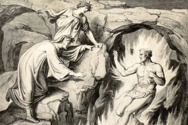 Dante and Virgil with Ulysses - Artist Unknown