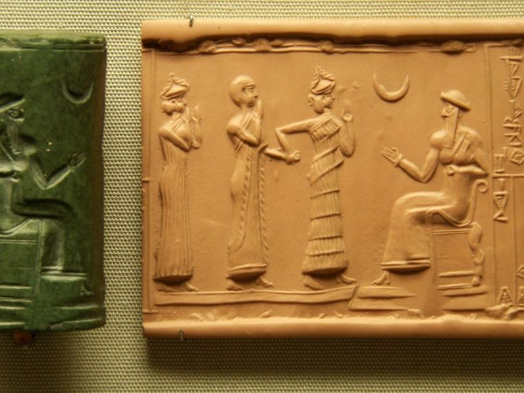 The crescent of Nanna_Sîn, c. 2100 BC