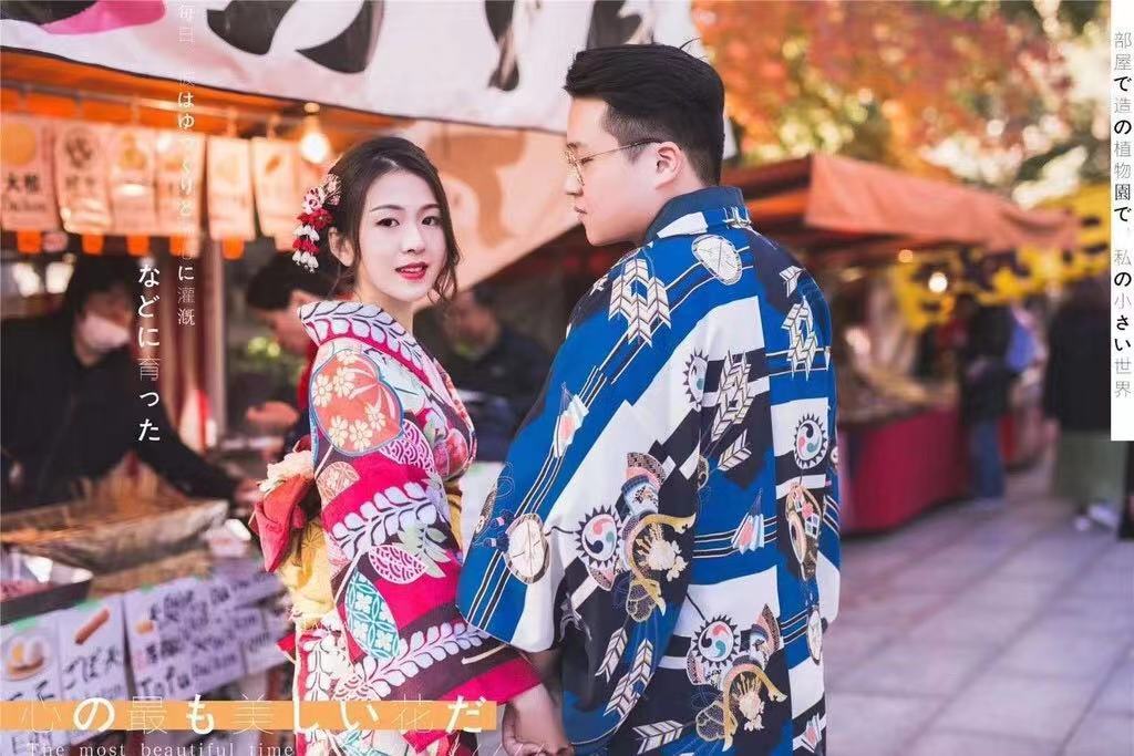 Couple discount(Hair styling included)Online Only | Asakusa and