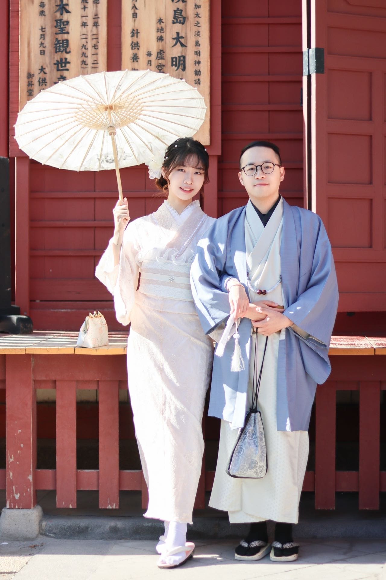 Lace and Antique Kimono Style | Couple Discount Hair styling