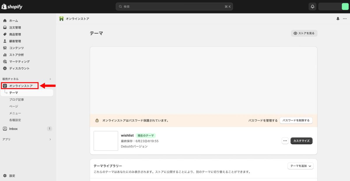 STEP1