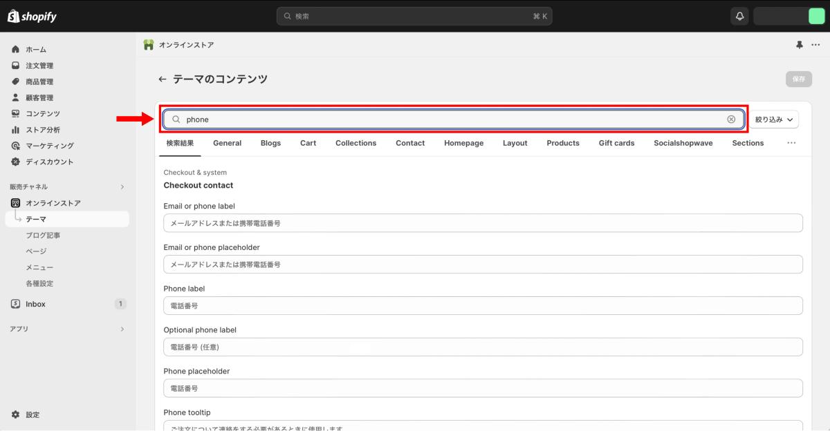 STEP4