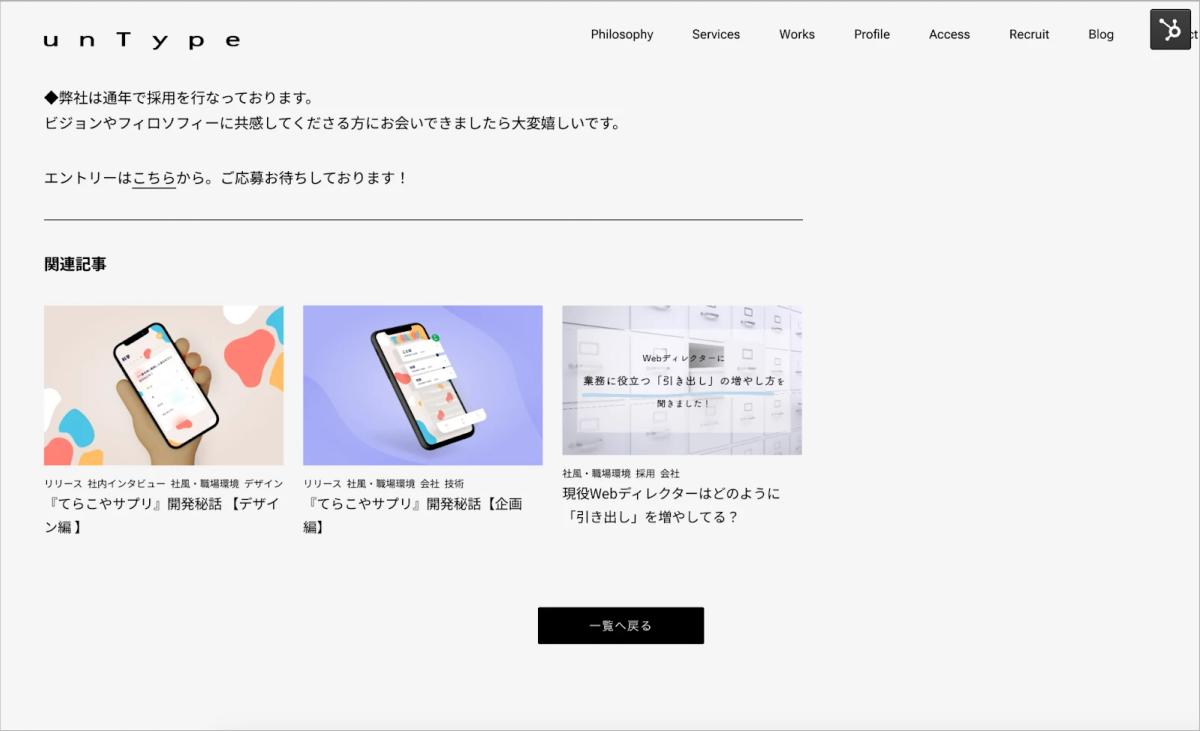 blog-img