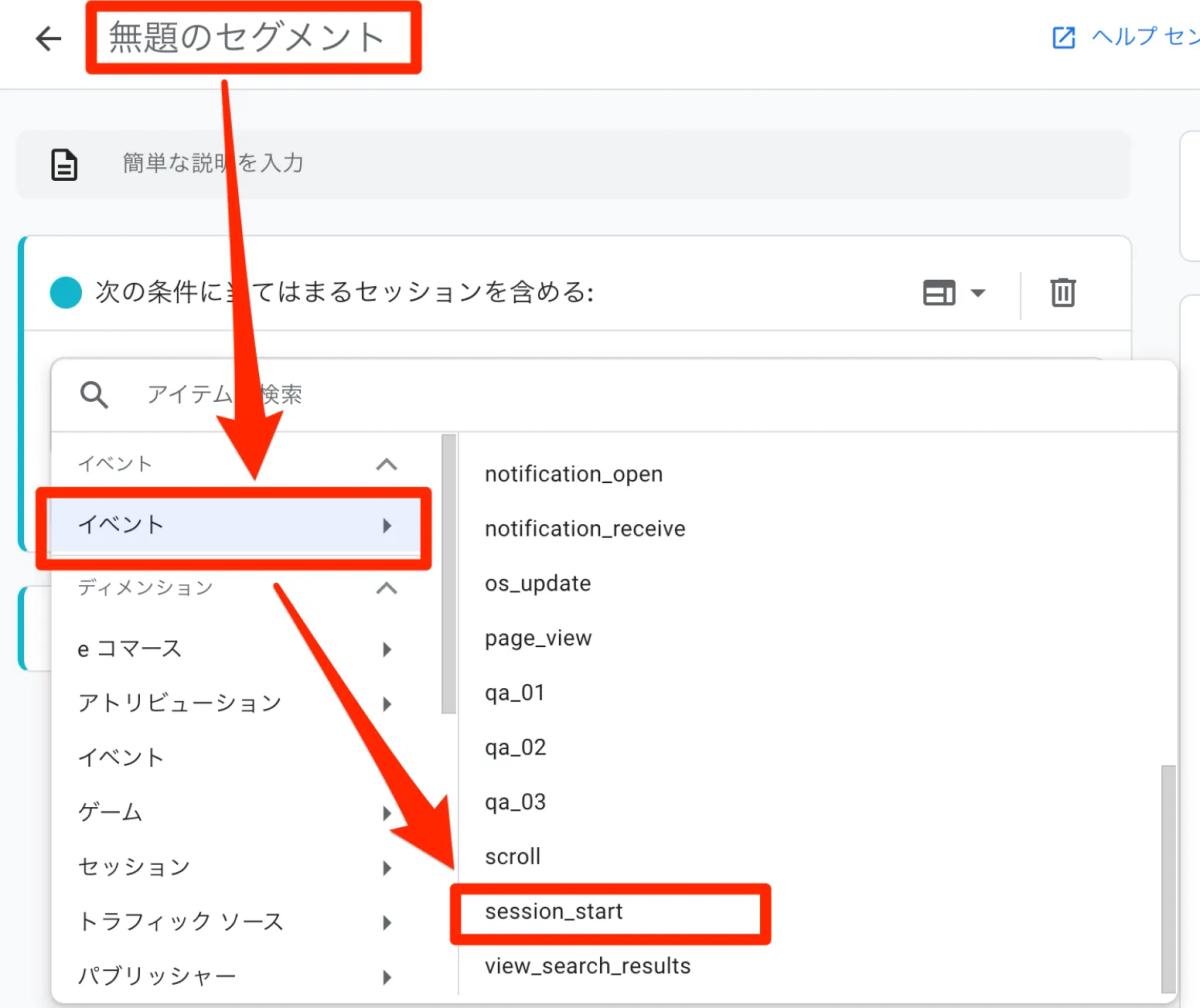 pic_tips03