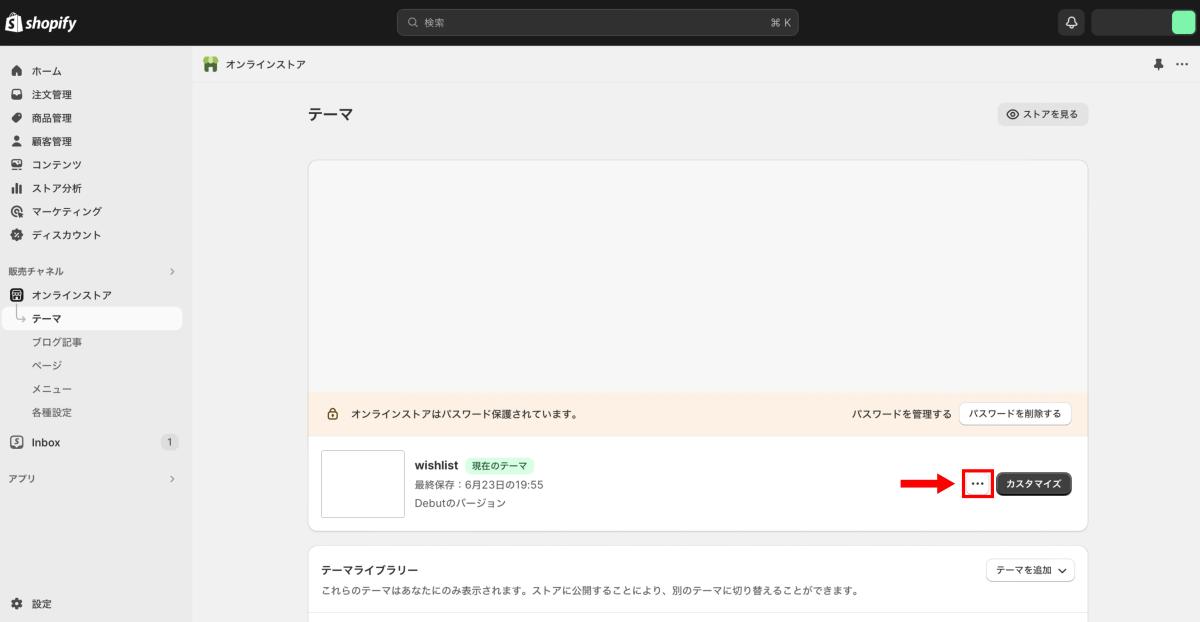 STEP2