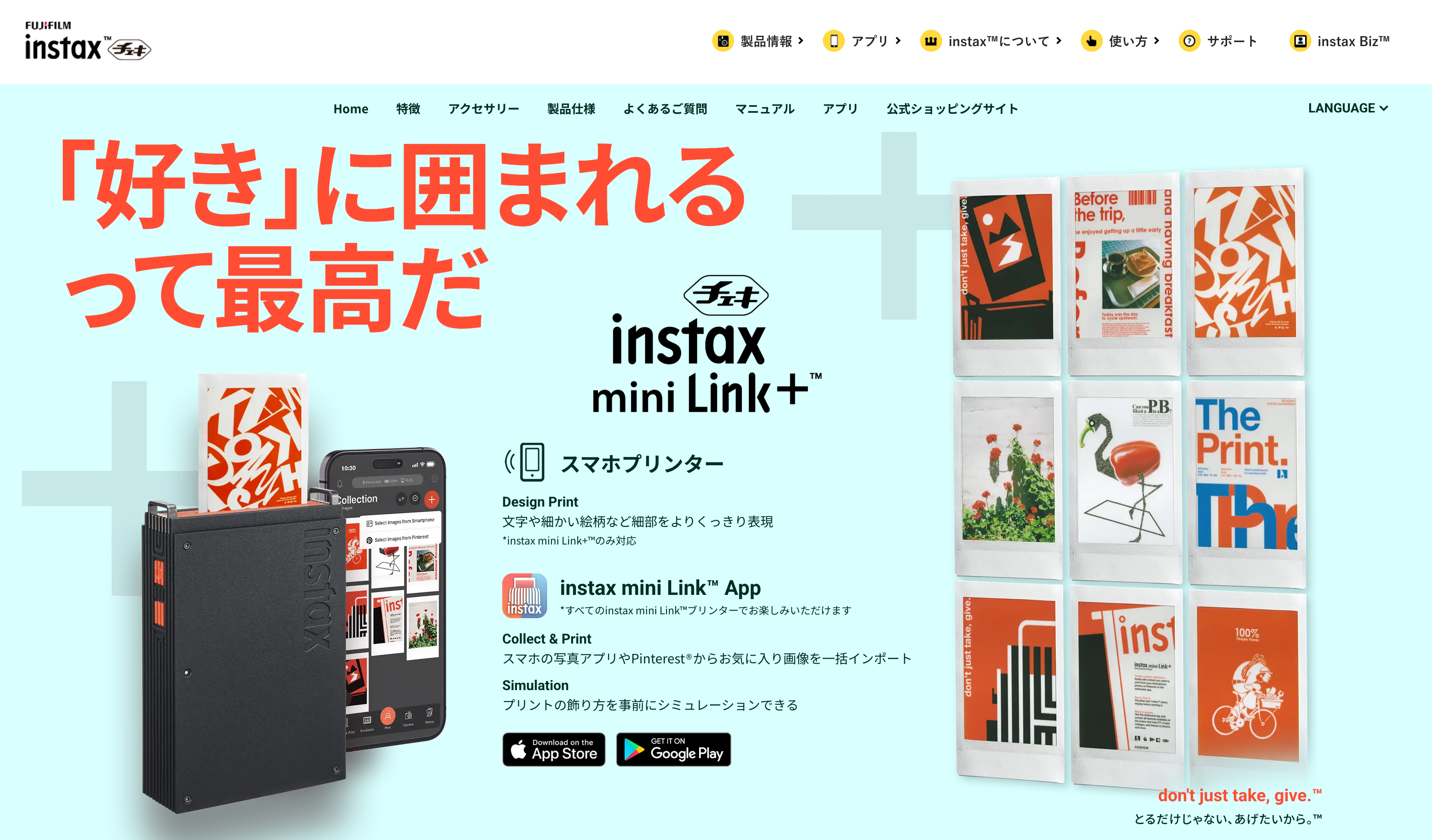 FUJIFILM instax mini Link+