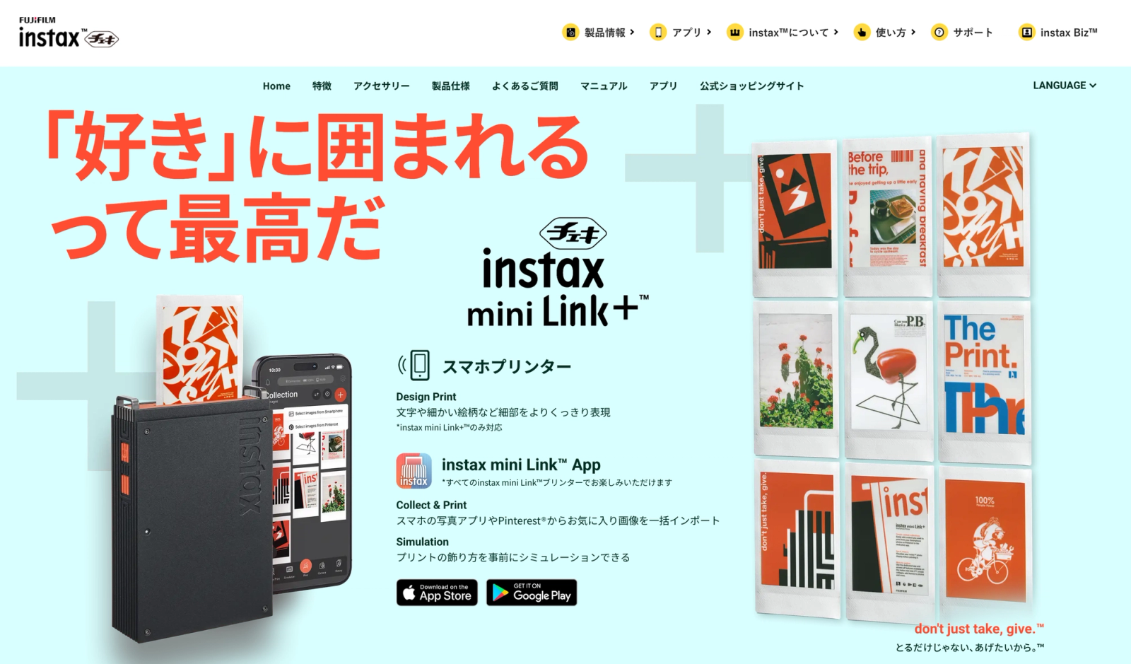 FUJIFILM instax mini Link+ Main Visual