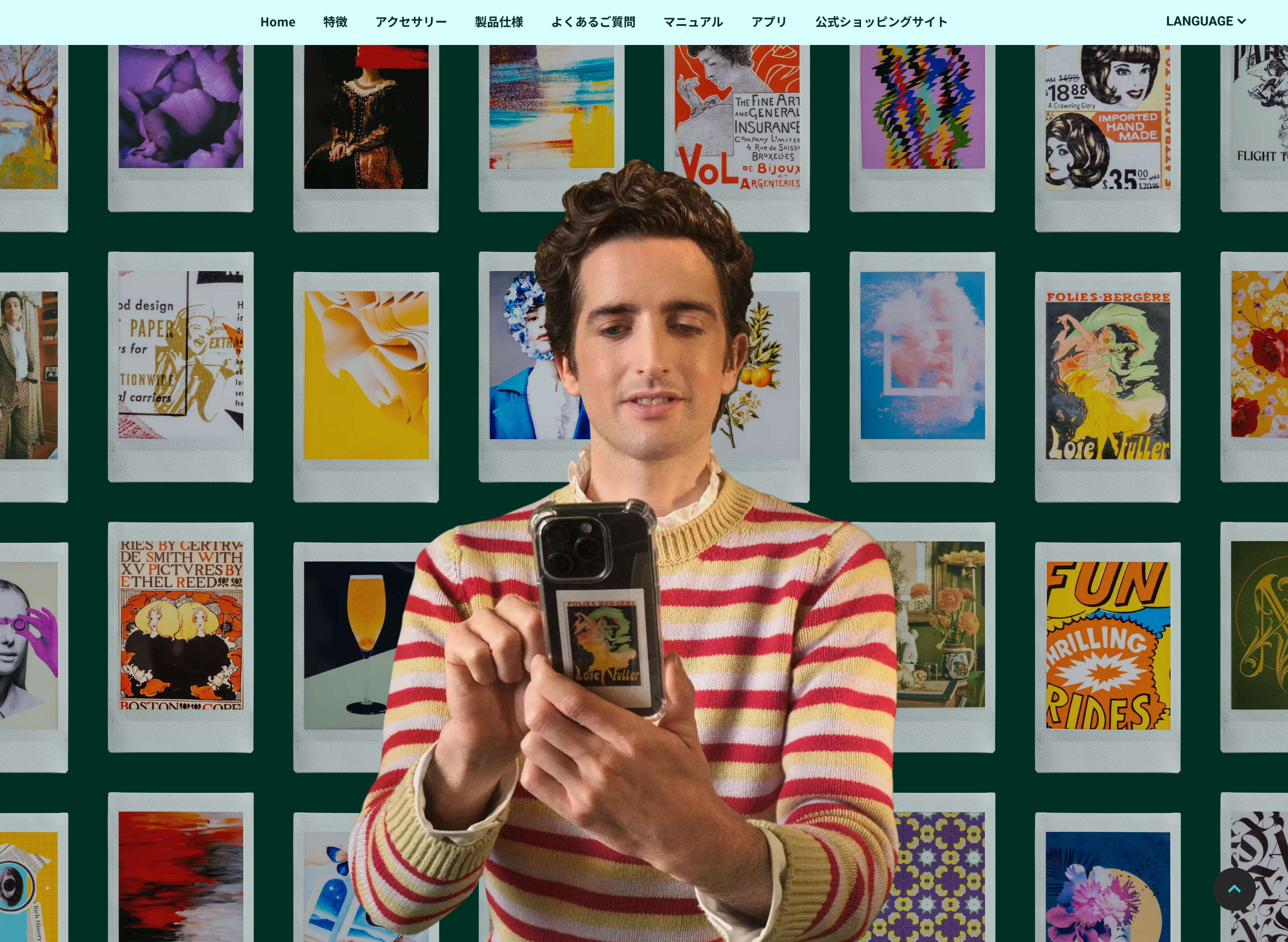 FUJIFILM instax mini Link+スペシャルサイト画面ショット１