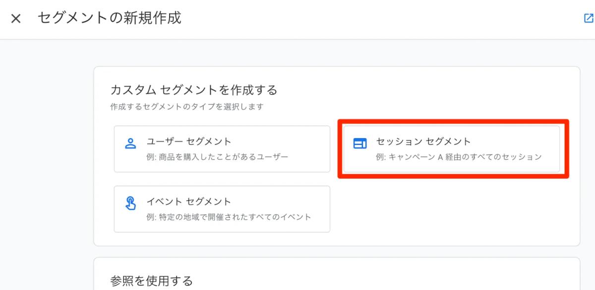 pic_tips02