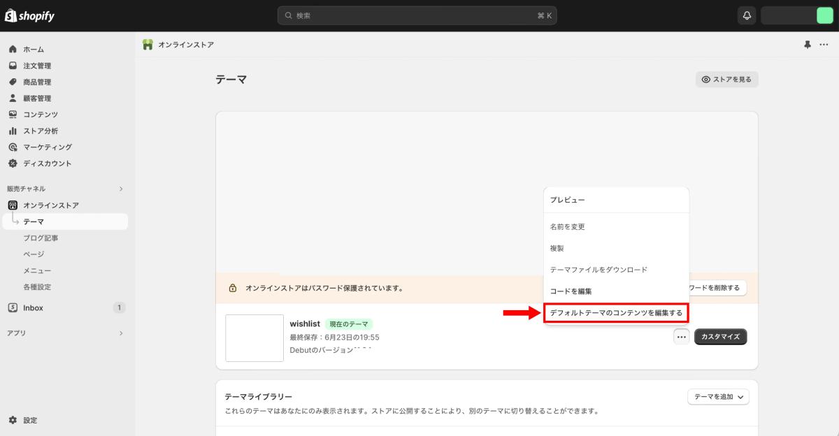 STEP3