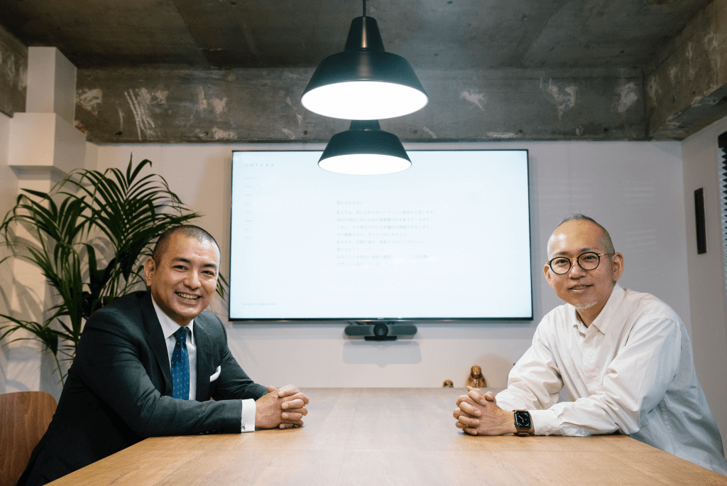 社員の成長を大切にすることが、アンタイプの未来につながる【後編】