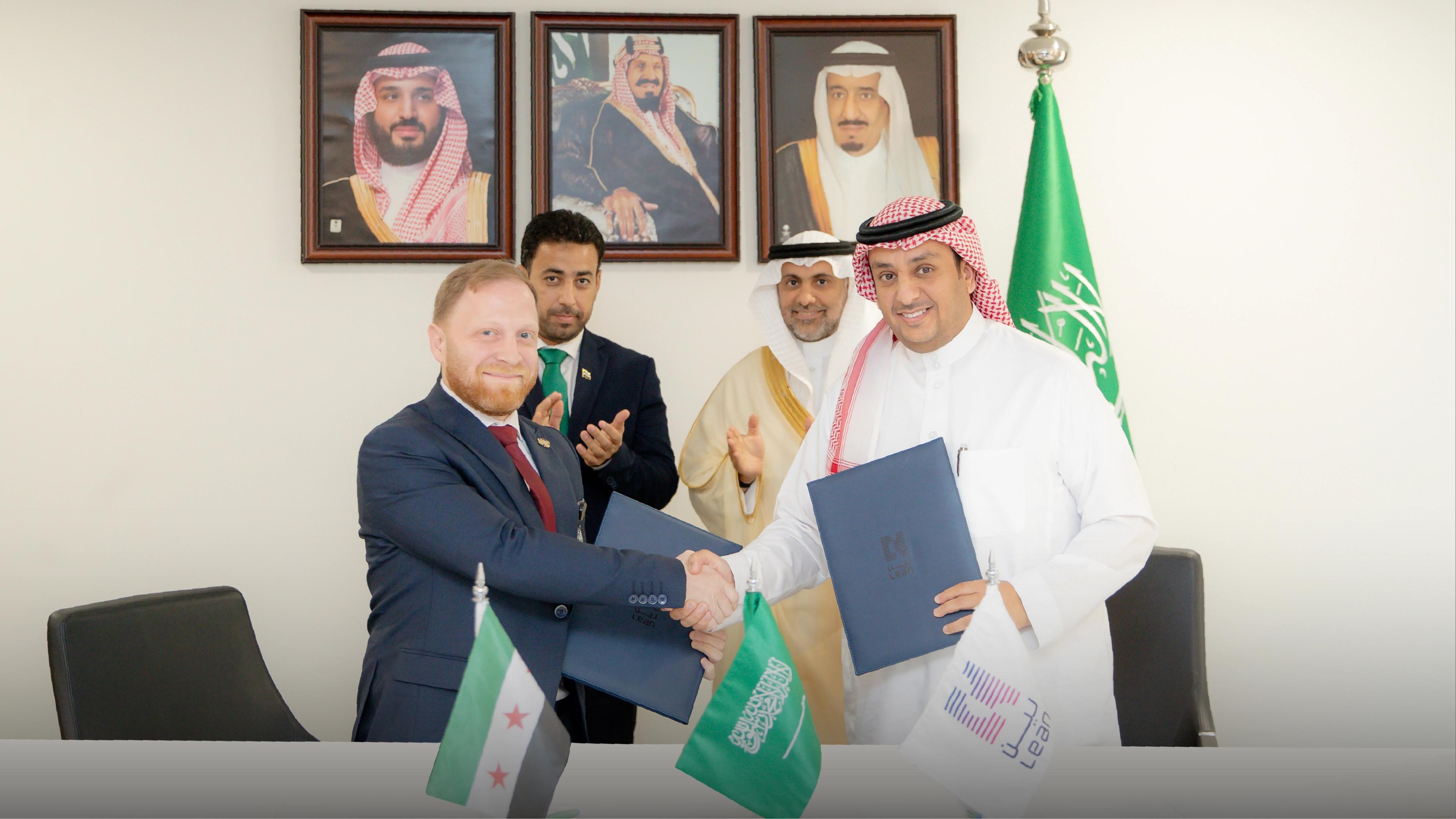 Signing of a strategic Memorandum of Understanding between Lean Business Services and the Syrian Ministry of Health in Riyadh.