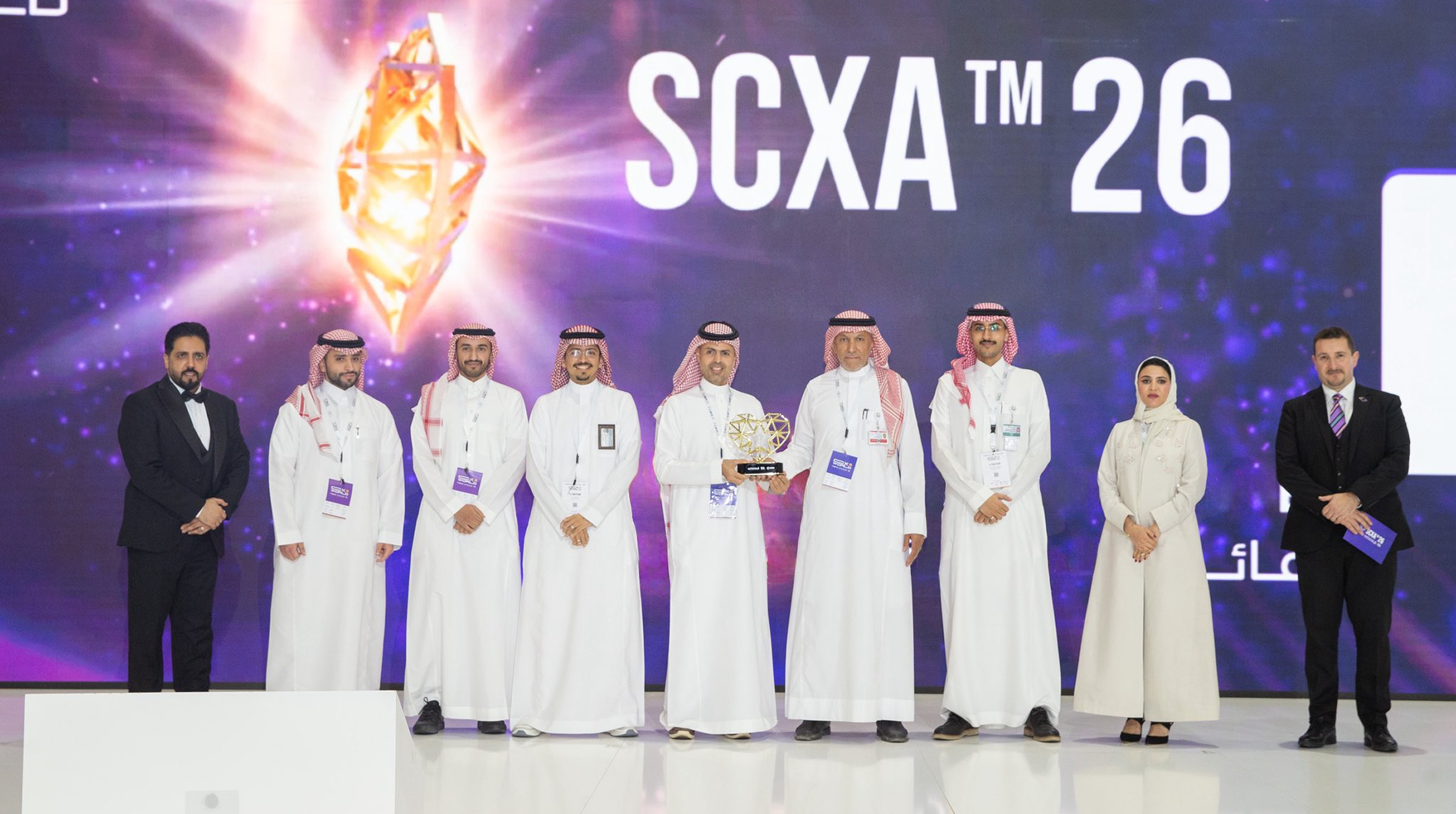 Lean Business Services receiving the Saudi Customer Experience Award (SCXA) 2025 for Best Use of Artificial Intelligence for the Ainay project.