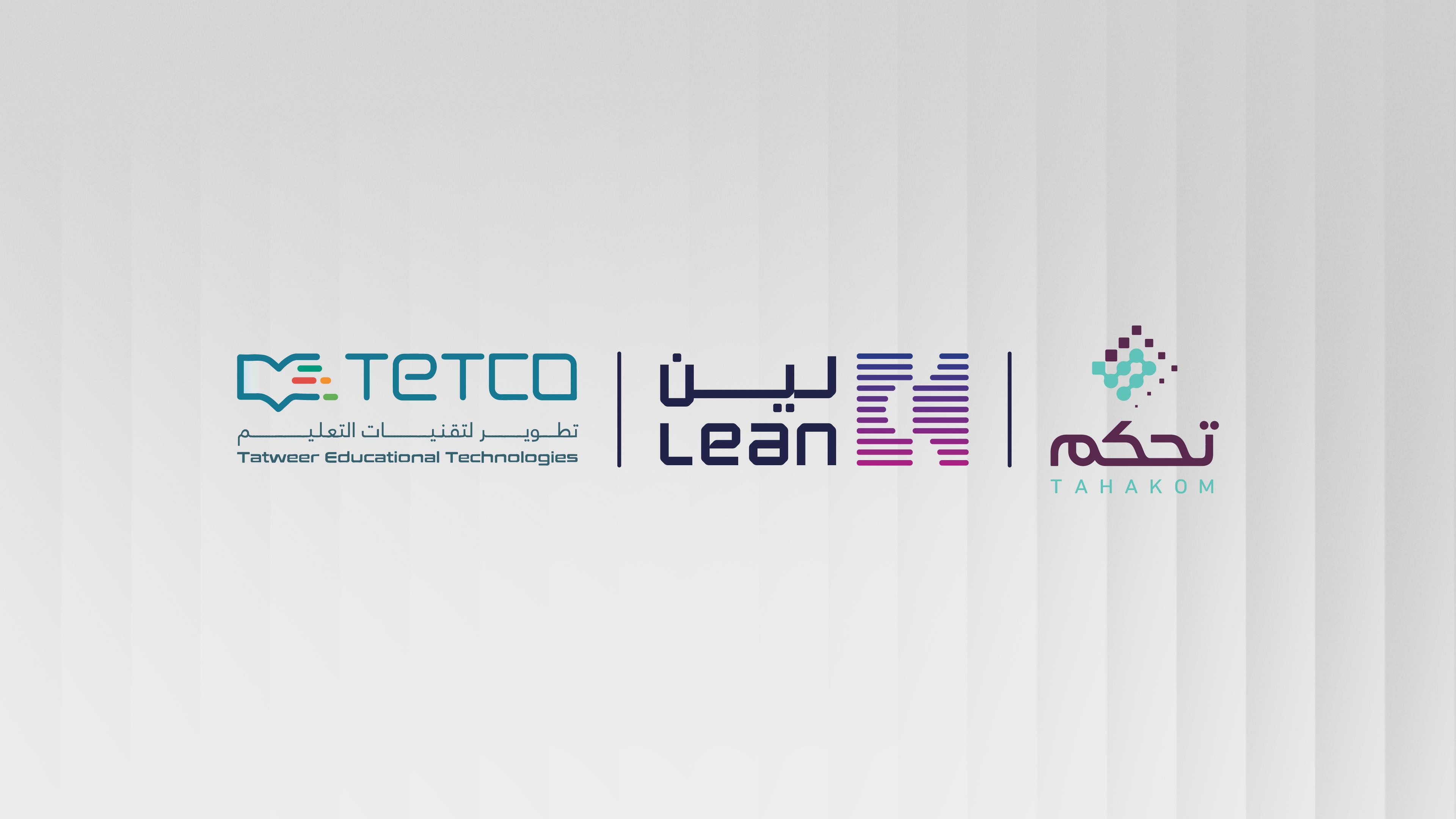 Logos of TETCO, Lean, and Tahakom side by side on a light gray background.