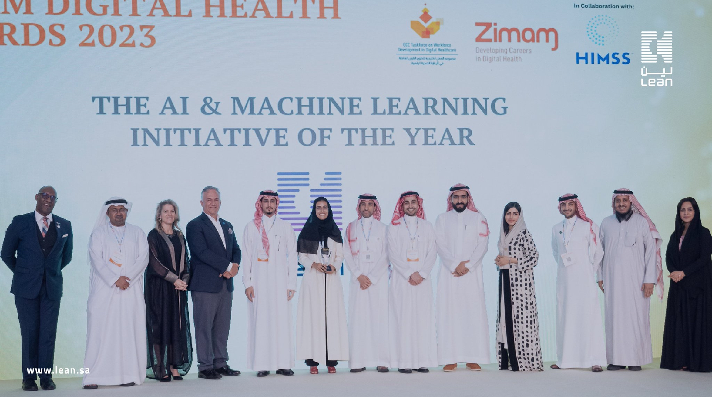 Lean Business Services receiving the Artificial Intelligence and Machine Learning Initiative of the Year Award at the Zimam GCC Conference 2023.