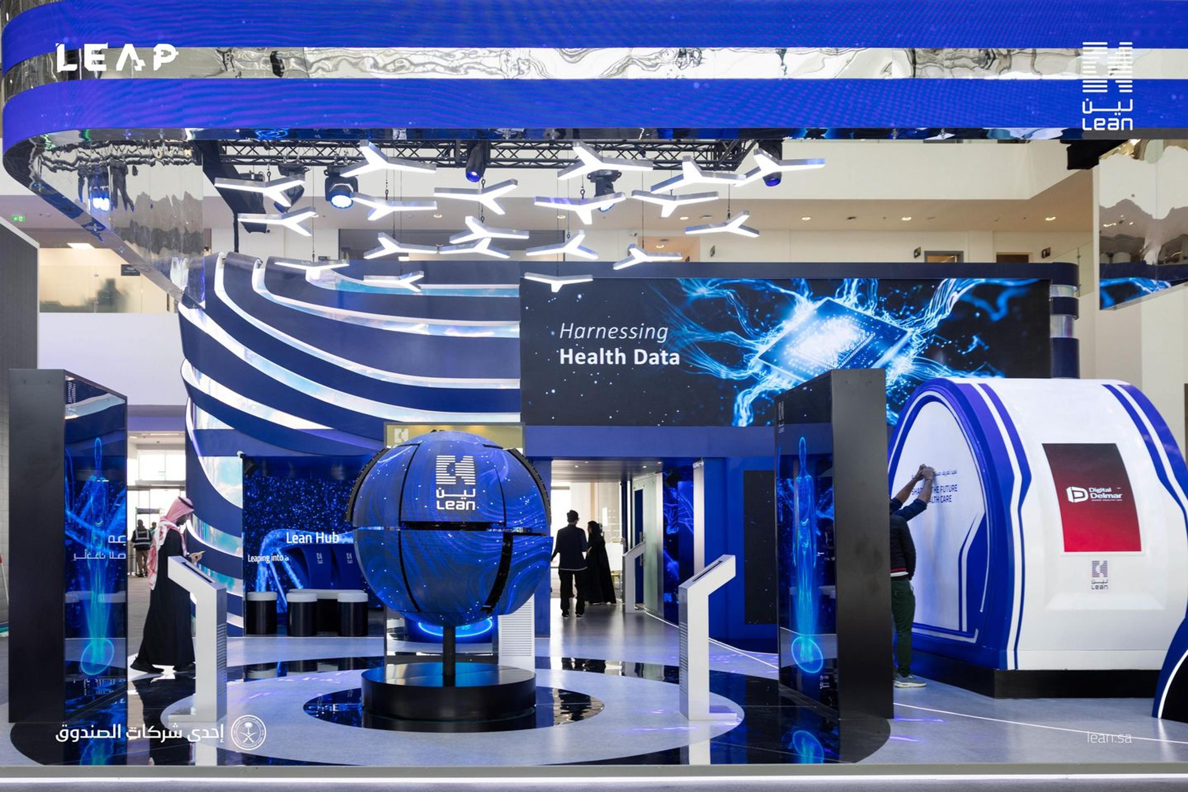 جناح لين لخدمات الأعمال في مؤتمر ليب 25، حيث استعرضت الشركة تقنيات الصحة الرقمية وأعلنت عن اتفاقيات استراتيجية تدعم الابتكار والتحول الصحي وجودة الحياة في المملكة.