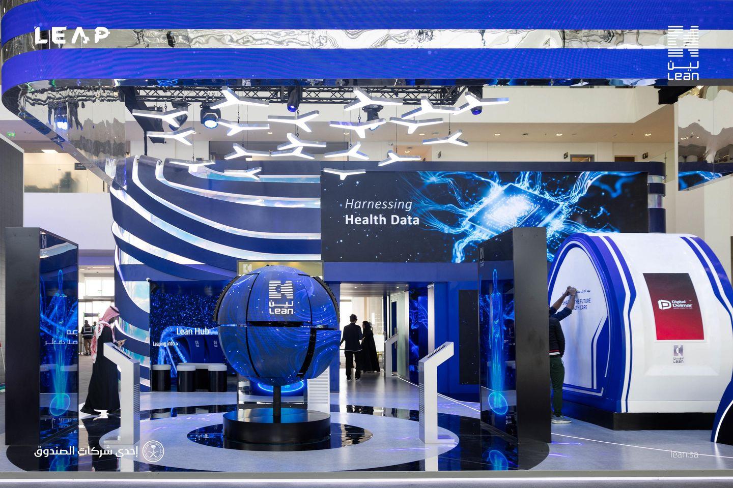 جناح لين لخدمات الأعمال في مؤتمر ليب 25، حيث استعرضت الشركة تقنيات الصحة الرقمية وأعلنت عن اتفاقيات استراتيجية تدعم الابتكار والتحول الصحي وجودة الحياة في المملكة.