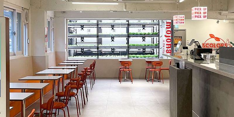 해피팜 프로젝트 설명회