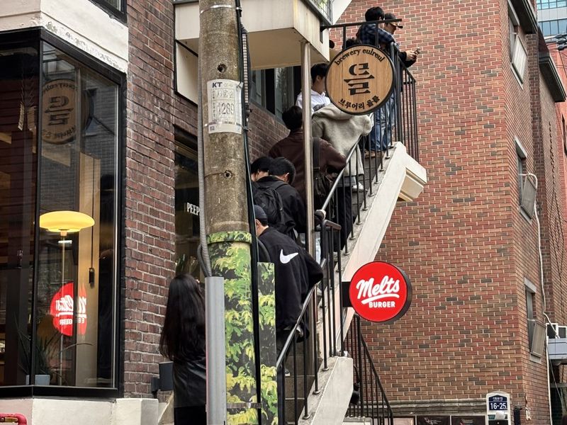 브루어리을를 서울숲 2차