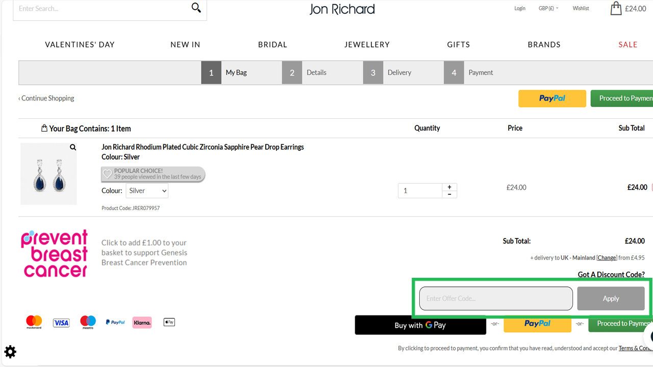 Online jewelry store checkout page with a highlighted discount code input field.