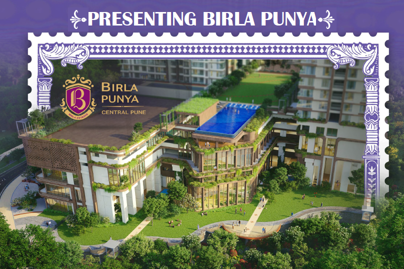 Birla Punya