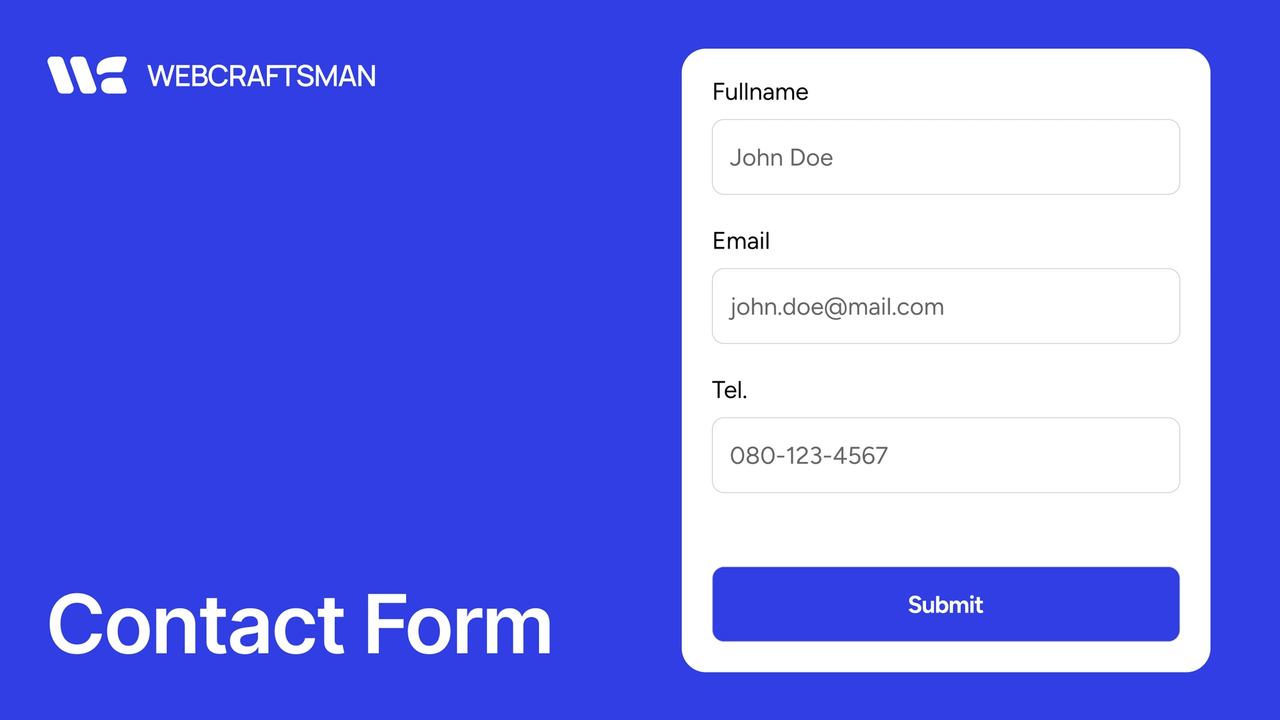 A Good Website Form: How Many Fields Should It Have?