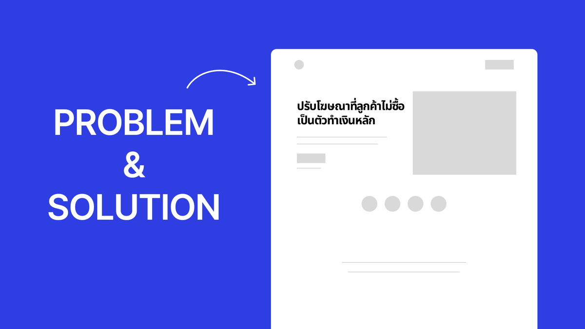 Blog post image