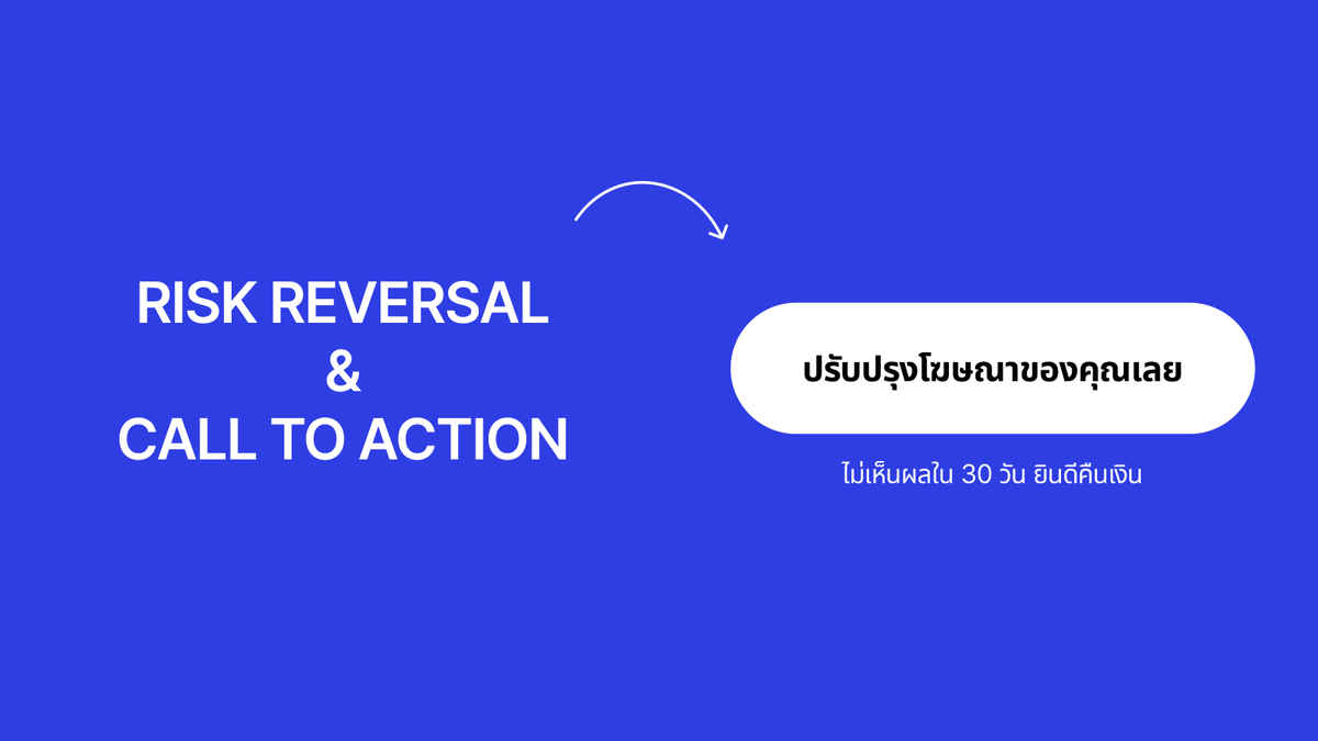 Blog post image