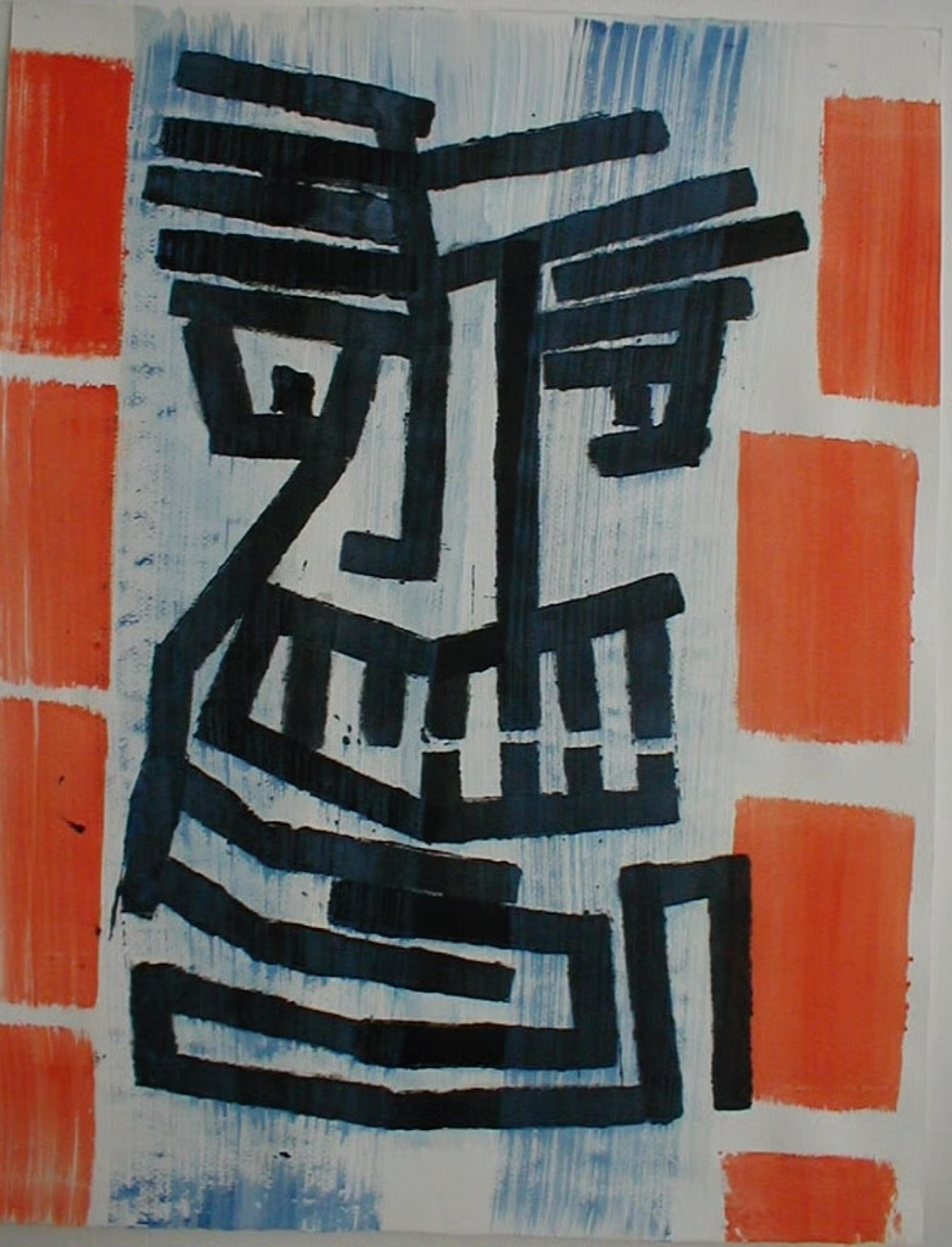 Sans titre n°5