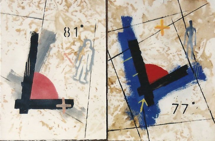 254