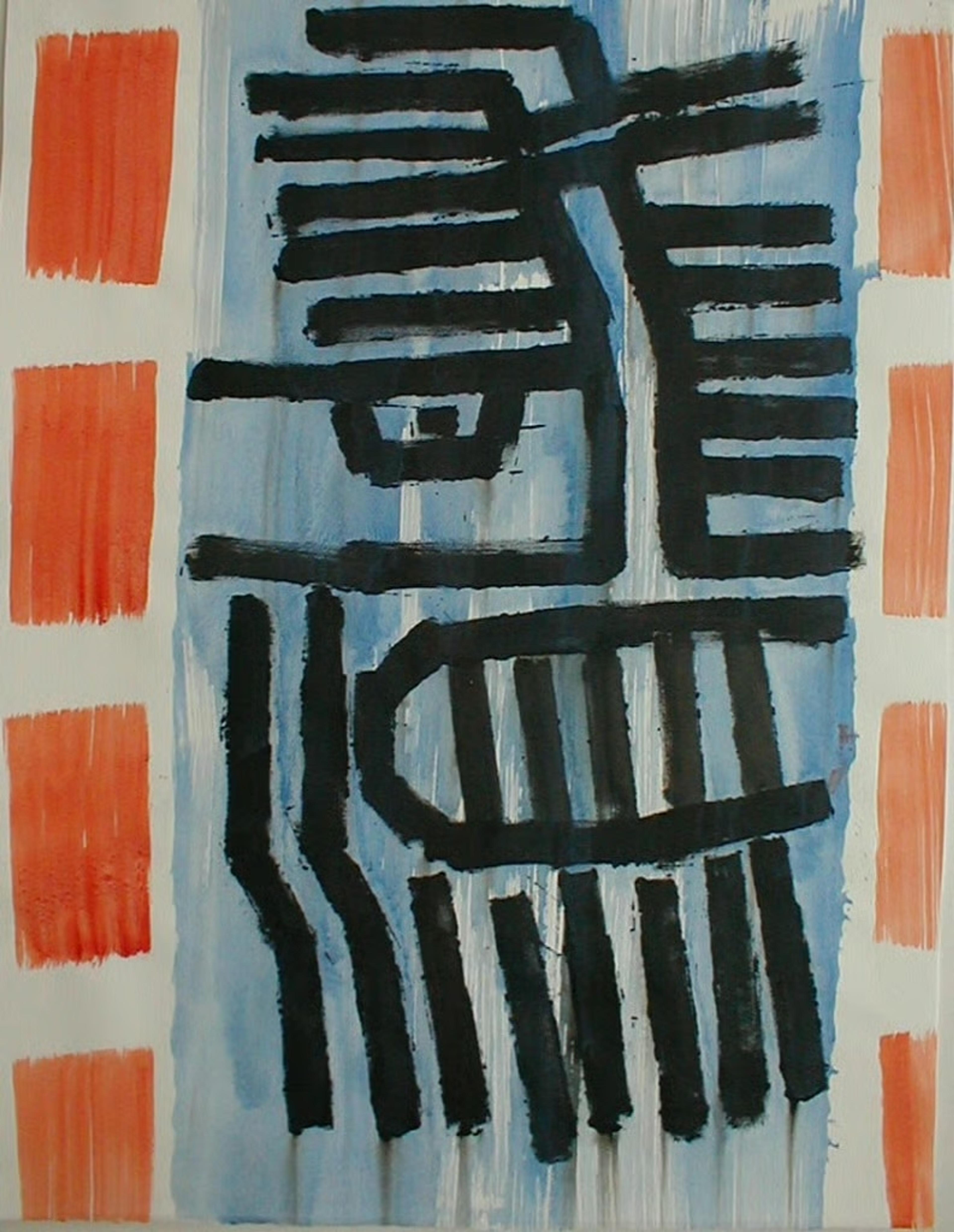 Sans titre n°1