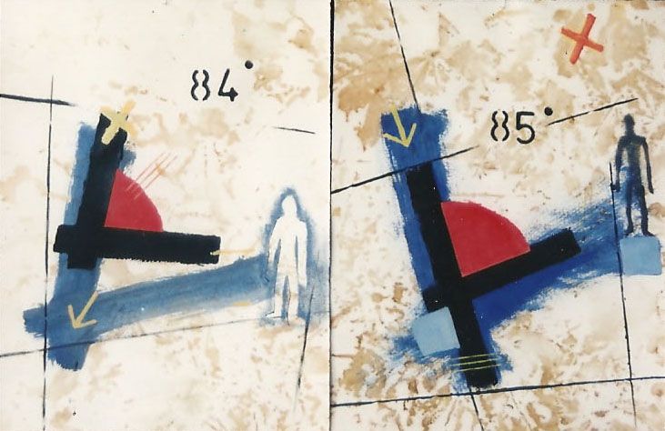 255