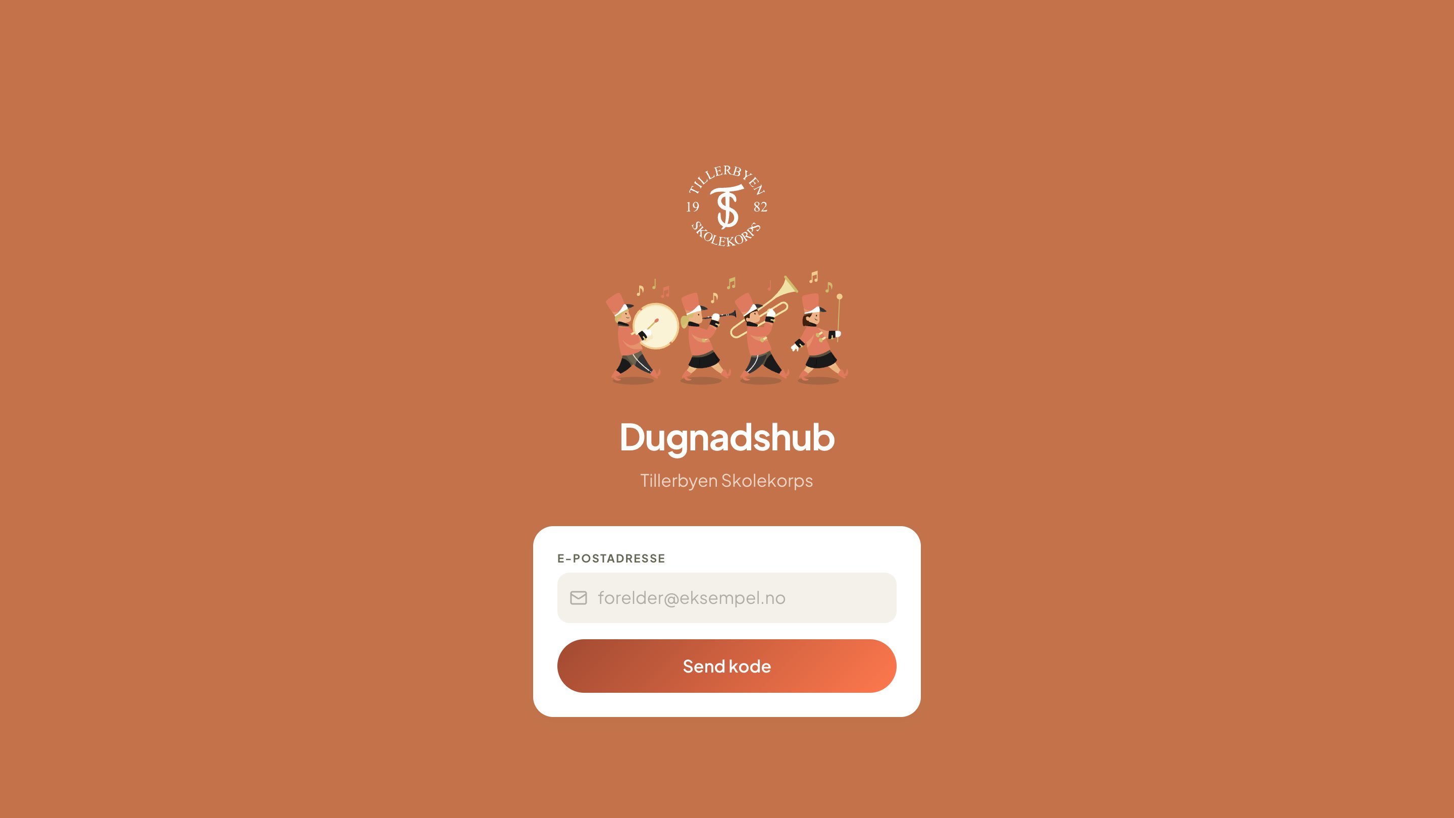Innloggingen på Dugnadshub: logoen til Tillerbyen Skolekorps og fire tegnede korpsmusikanter på oransje bakgrunn, over et felt for e-postadresse og knappen «Send kode».