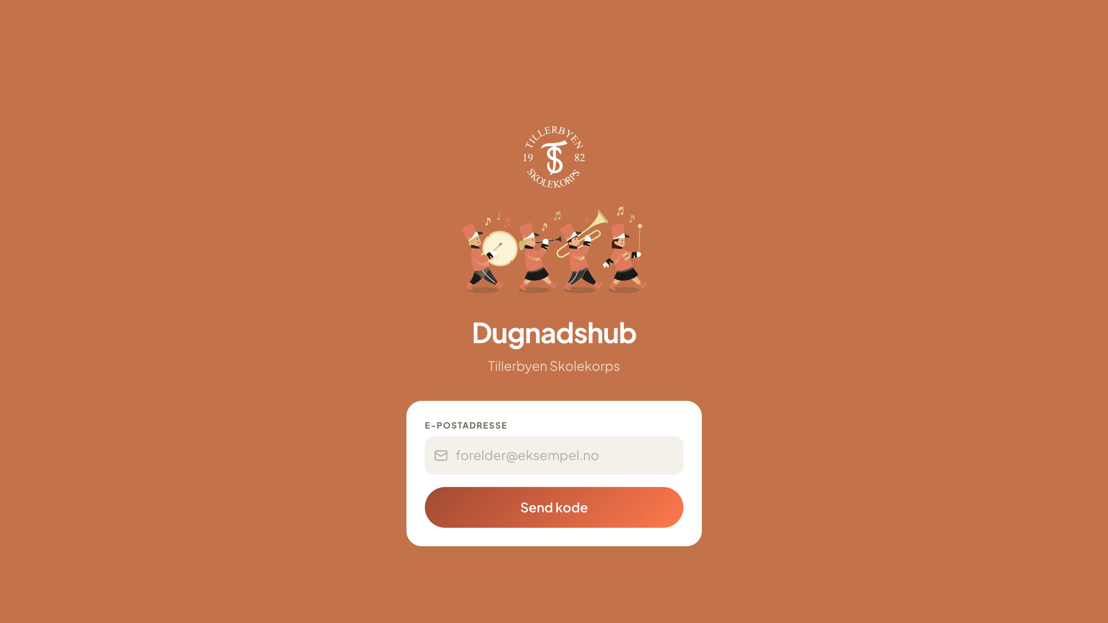Innloggingen på Dugnadshub: logoen til Tillerbyen Skolekorps og fire tegnede korpsmusikanter på oransje bakgrunn, over et felt for e-postadresse og knappen «Send kode».
