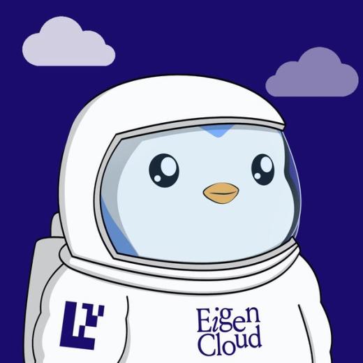 Eigen Cloud