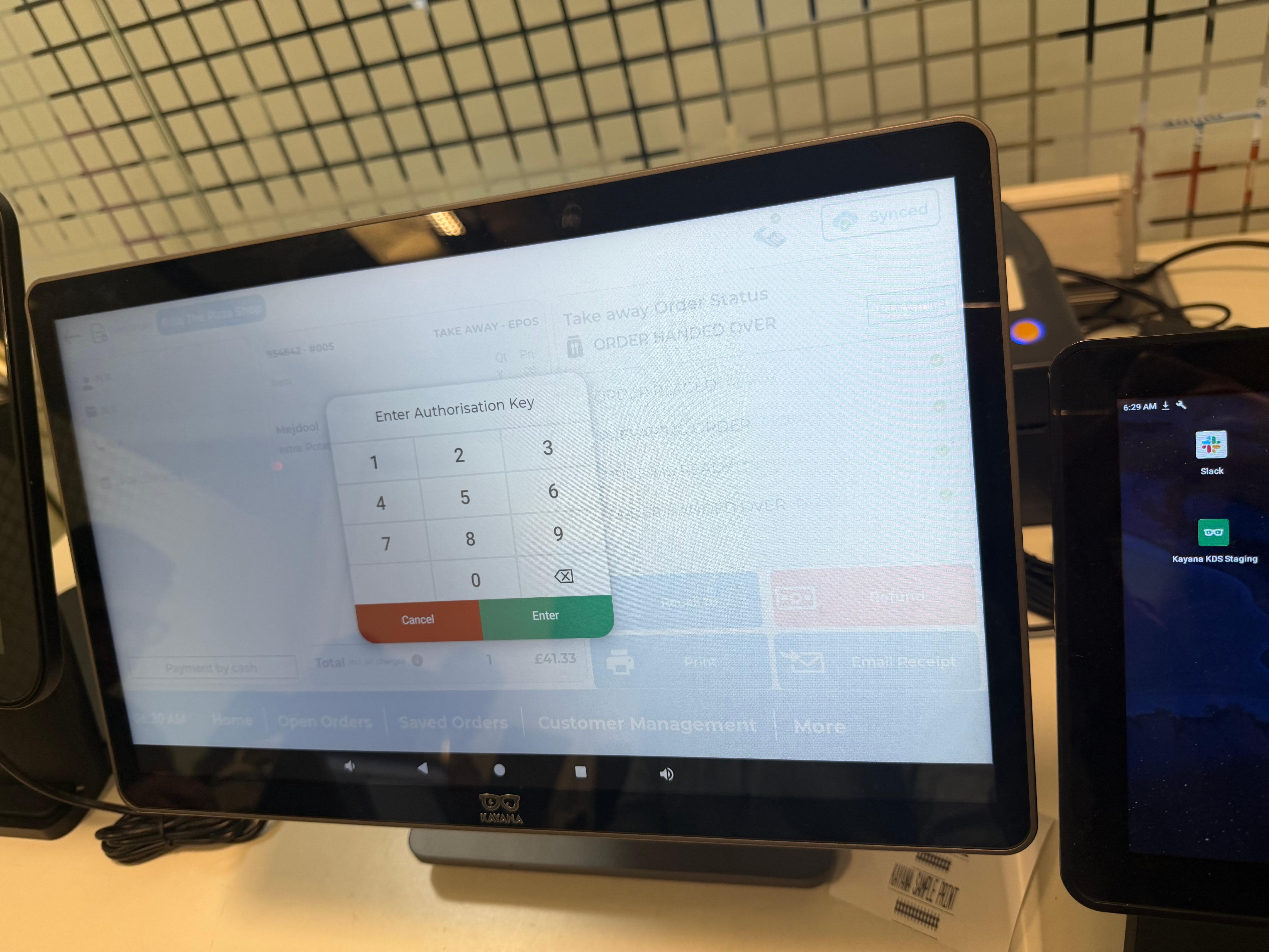 Una vista del pop-up 'Ingrese la clave de autenticación' en EPOS