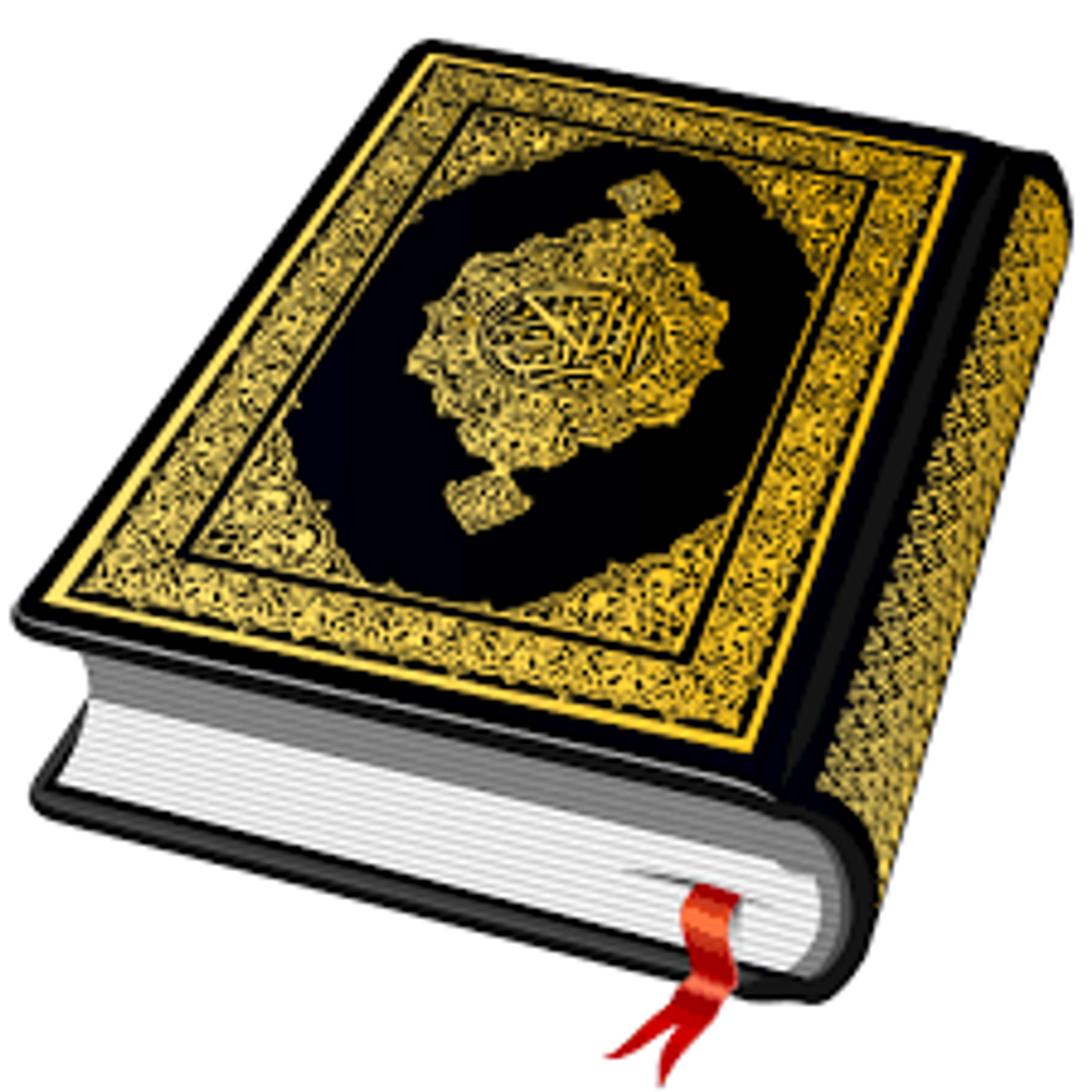 Quran Distribution