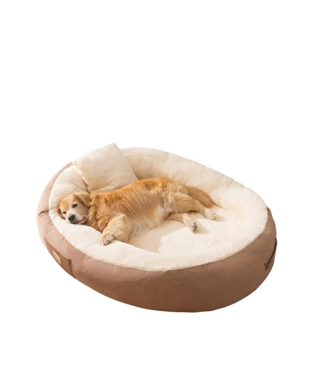 Oval Dog Bed