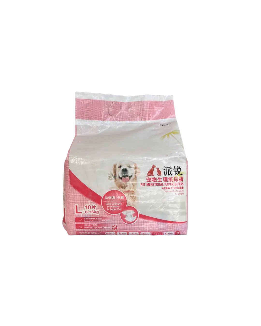 Menstrual Diapers L