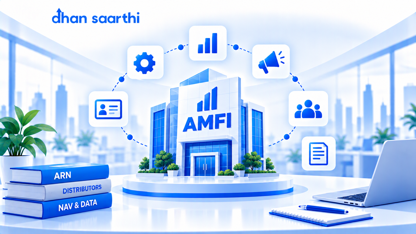 what is AMFI
