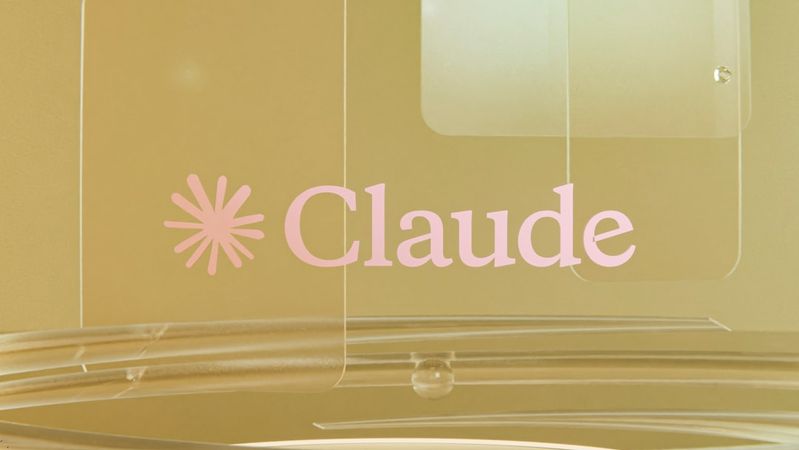 The image features a softly illuminated background with translucent panels displaying the name 'Claude' in a prominent pink font. The design conveys a modern and sleek aesthetic, suggesting a focus on innovation or technology.